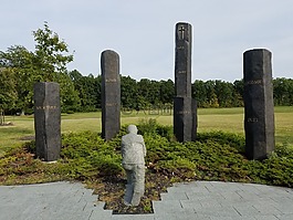 紀念館,武裝部隊,戰士