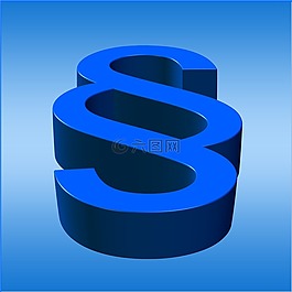 子句,段,本書
