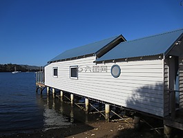 船塢舉辦,海濱,水