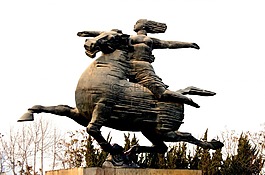 對(duì)象,動(dòng)物,馬