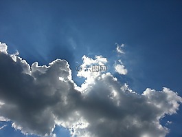 云,太陽,天空
