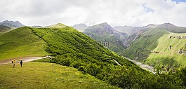 山,山景觀,性質(zhì)