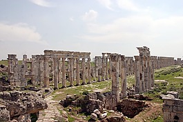 aphamia,byzantisch,叙利亚