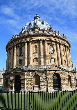 牛津大學,英格蘭,庫