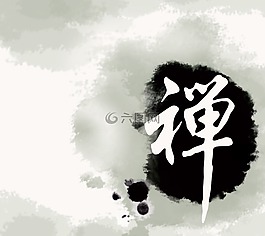 中國風,禪意,禪