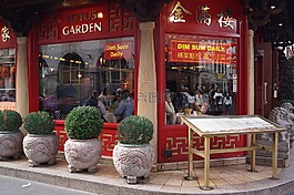 倫敦,酒吧,展示