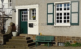 德国,margarethenhöhe,市食