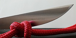 節(jié),繩,切