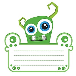 怪物,記錄,標(biāo)簽