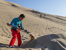 sandboard,匝道,sandboarder