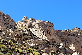 山,智利,谷