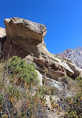 山,智利,谷
