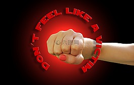 受害者,病房,環境