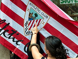 畢爾巴鄂,足球,athletico