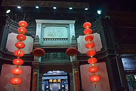 燈籠,中國(guó)特色,古建筑