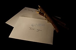 信,消息,愛