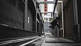 家伙,男子,男