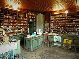 老,釀酒,復古