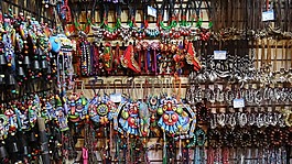 手工藝品,飾品,少數(shù)民族