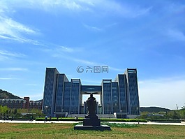 大學(xué),廣場,孔子