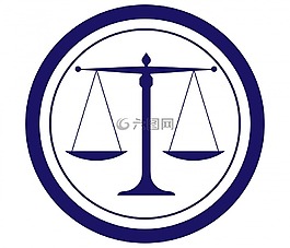 尺度,正義,體重秤司法