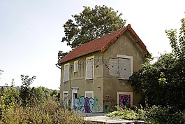 廢棄的,建設(shè),涂鴉