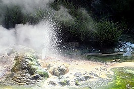 wiamangu,火山,热