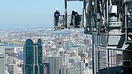 大阪,日本,天空