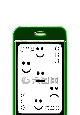 電話,聰明,移動(dòng)