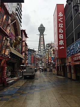日本,大阪,大坂