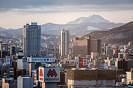 日本,城市,亞洲