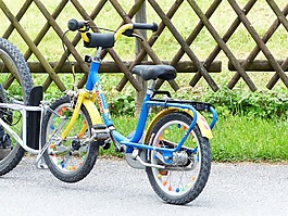 自行車,兒童自行車,串聯(lián)耦合