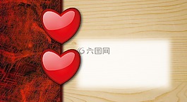 情人節(jié),心臟,閃亮