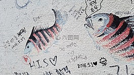 壁畫(huà),涂鴉,組織