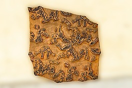 木板,陰刻,救濟(jì)