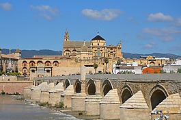 cordoba,科爾多瓦,城市