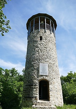 ausbergturm,性質(zhì),景觀