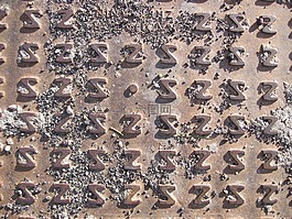 金屬,軸,鋼