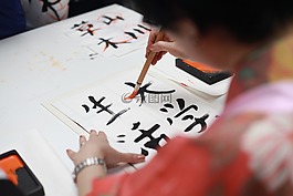 文章,亞洲,日本
