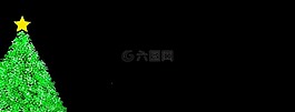 圣誕樹,明星,綠色