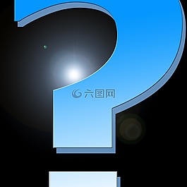 問(wèn)題,問(wèn)號(hào),字符