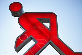男性,數(shù)字,光明