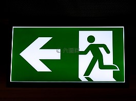 退出,緊急出口,逃生路線