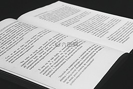 書,書籍,閱讀