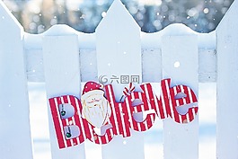 相信,圣誕節(jié),雪