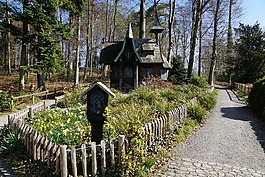 山寨,小教堂,籬笆