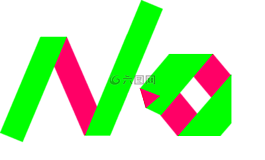 無,字無,創建無紙