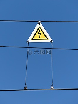 當(dāng)前,電力,警告
