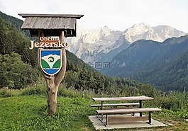 jezersko,斯洛文尼亚,朱利安阿尔卑斯山