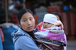 秘魯,女子,嬰兒